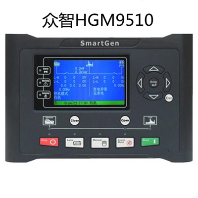 康明斯发电机控制系统_郑州众智HGM9510使用说明手册
